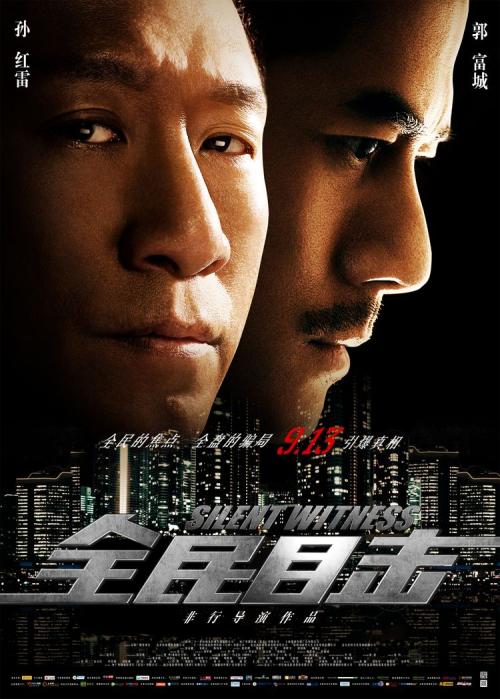 学位证可以花钱补办吗