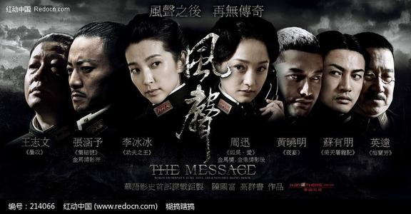 亚拉巴马农业与机械大学文凭办理