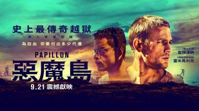 学信网打印学历证书电子注册备案表没有照片怎么办